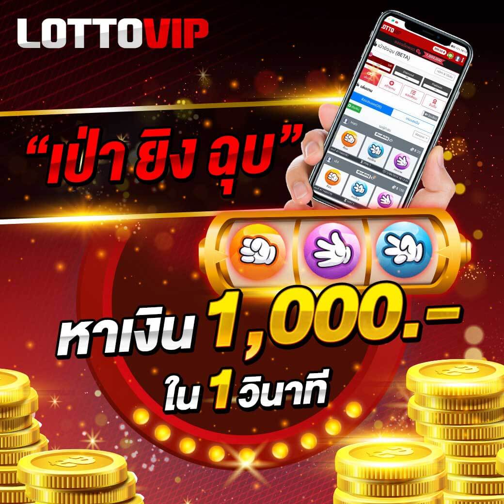 ทางเข้าคาสิโน ufabet login ศูนย์รวมเกมให้เลือกเยอะที่สุด วันนี้