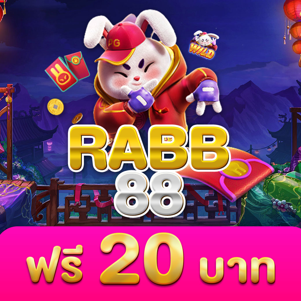 ทางเข้าสล็อต1234 เว็บตรงเล่นสล็อตยอดนิยม ระบบทันสมัย ครบครัน