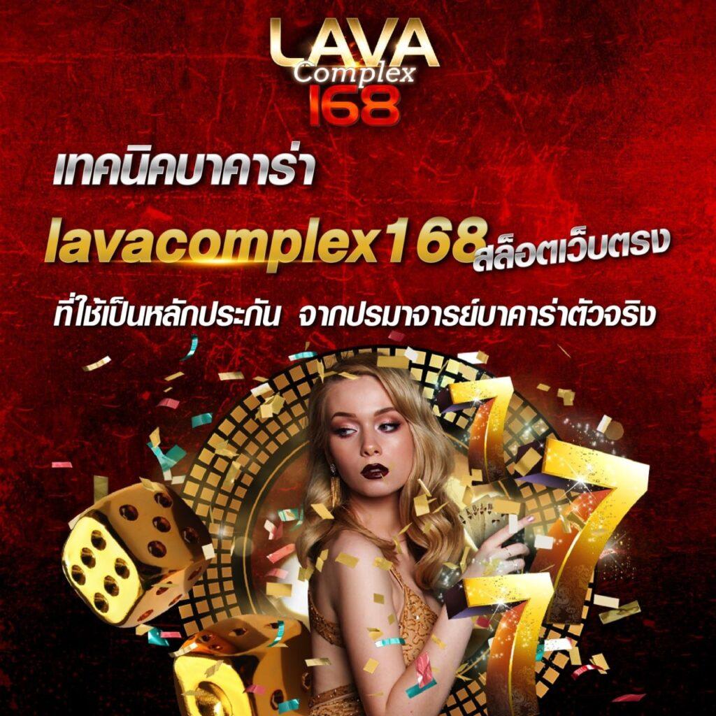 ทางเข้าสำรอง ทางเข้าเล่นบอลสดสำรอง ล่าสุด 2023 วิธีเดิมพันง่ายกว่าเดิม