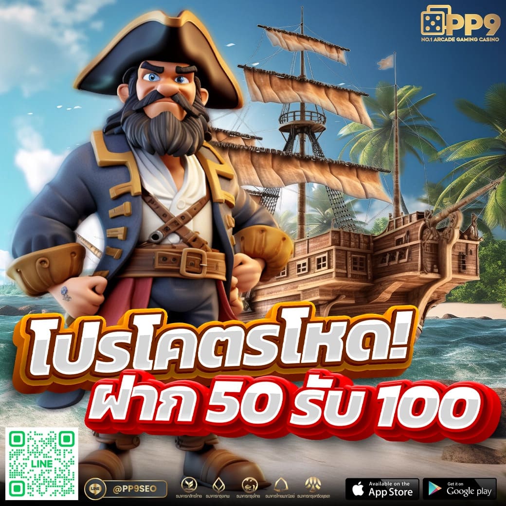 ทางเข้าเล่นsuperslotผ่านเว็บ เล่นง่าย ระบบเสถียร เปิดประสบการณ์ใหม่