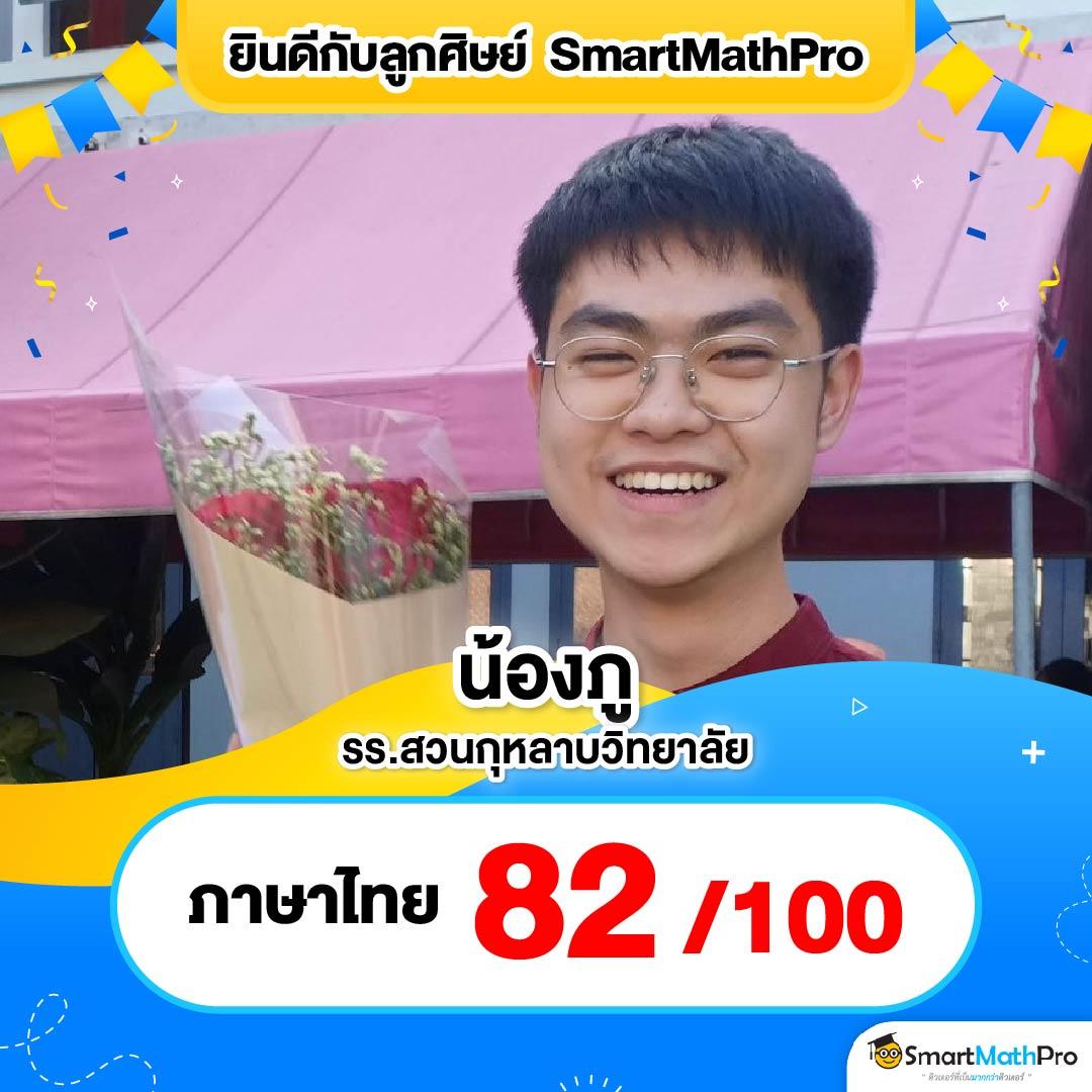 ที่เด็ด7m คาสิโนครบวงจร สร้างรายได้เต็มที่ทุกวัน