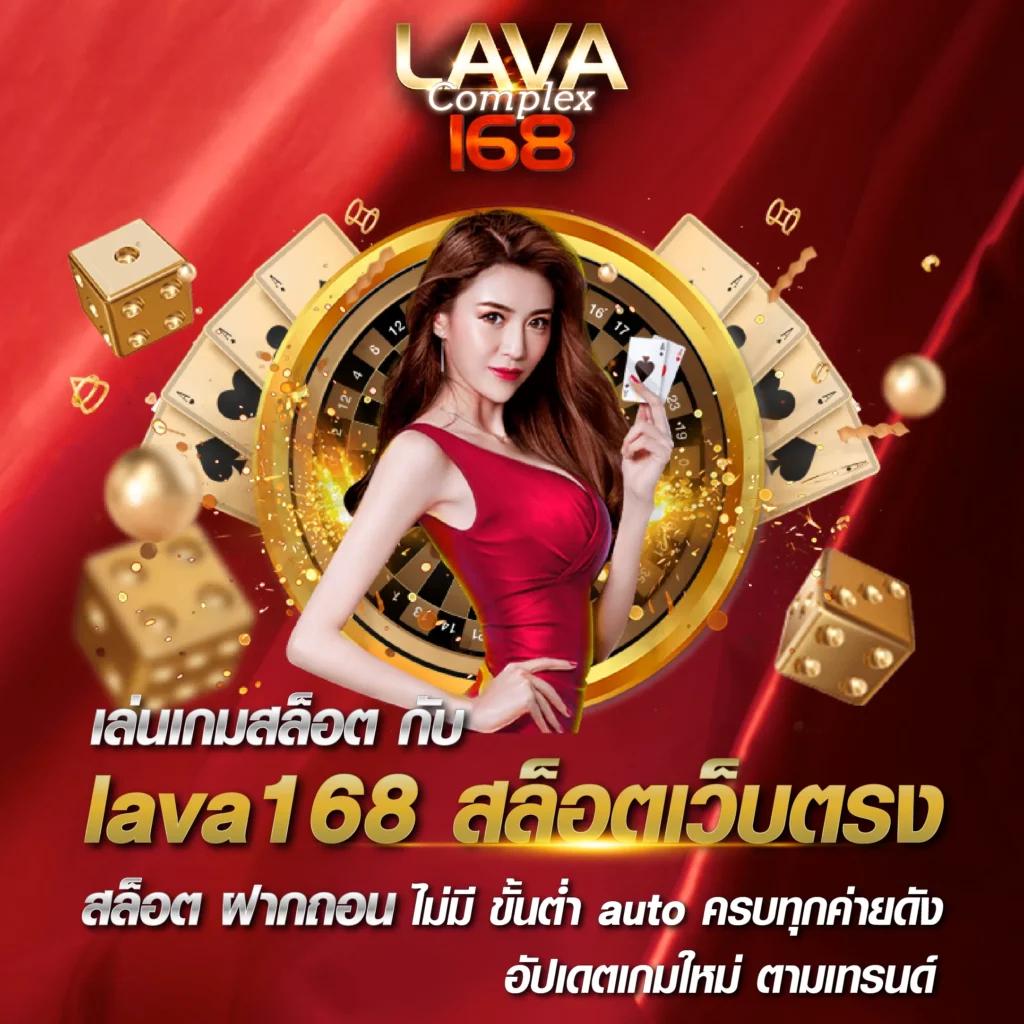 ทีเด็ดบ้านผลบอลวันนี้ ข่าวบอลล่าสุด วิเคราะห์ผลบอล อัปเดตแม่นยำ