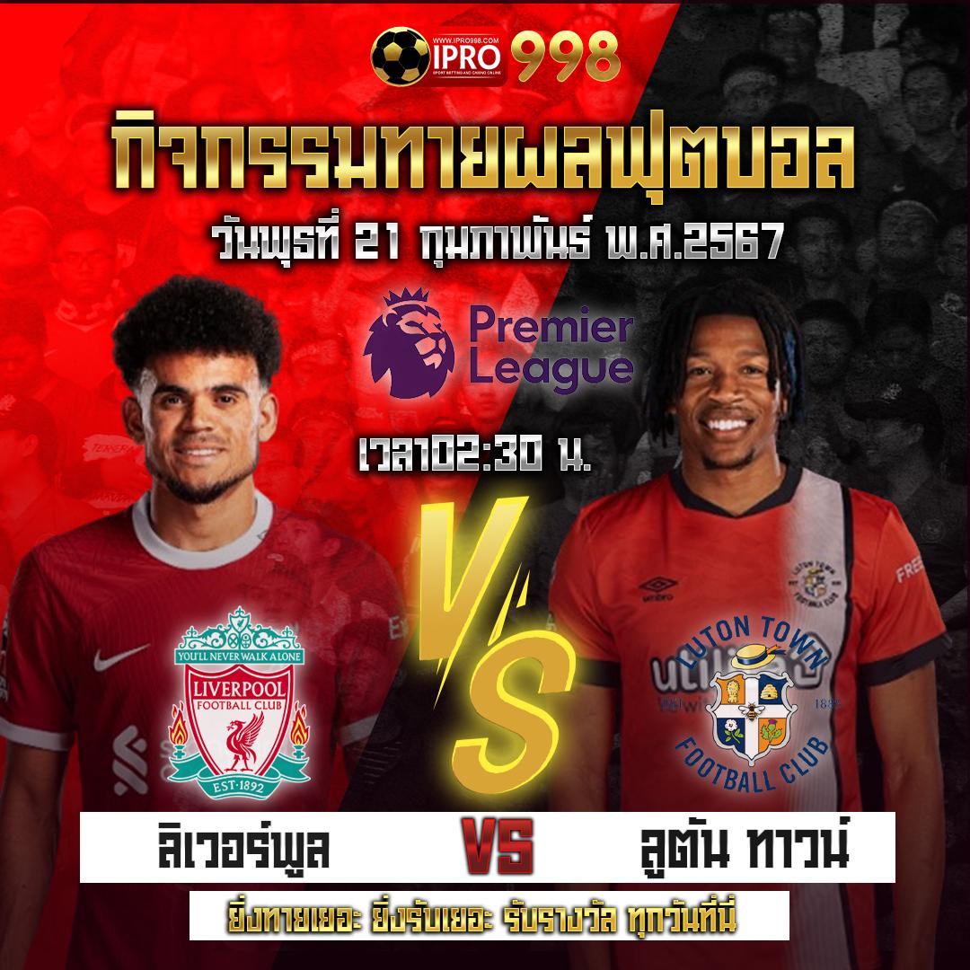 นินจา168 คาสิโนครบวงจรสล็อต บาคาร่า สมัครง่ายรับโปรโมชั่นทันใจ