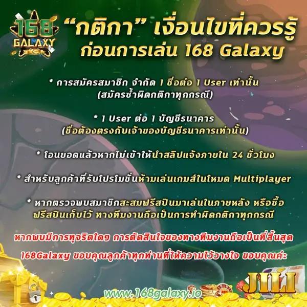 นินจาสล็อต สล็อตเว็บตรง หลากหลายรูปแบบ ไม่มีขั้นต่ำ แตกง่าย 2024