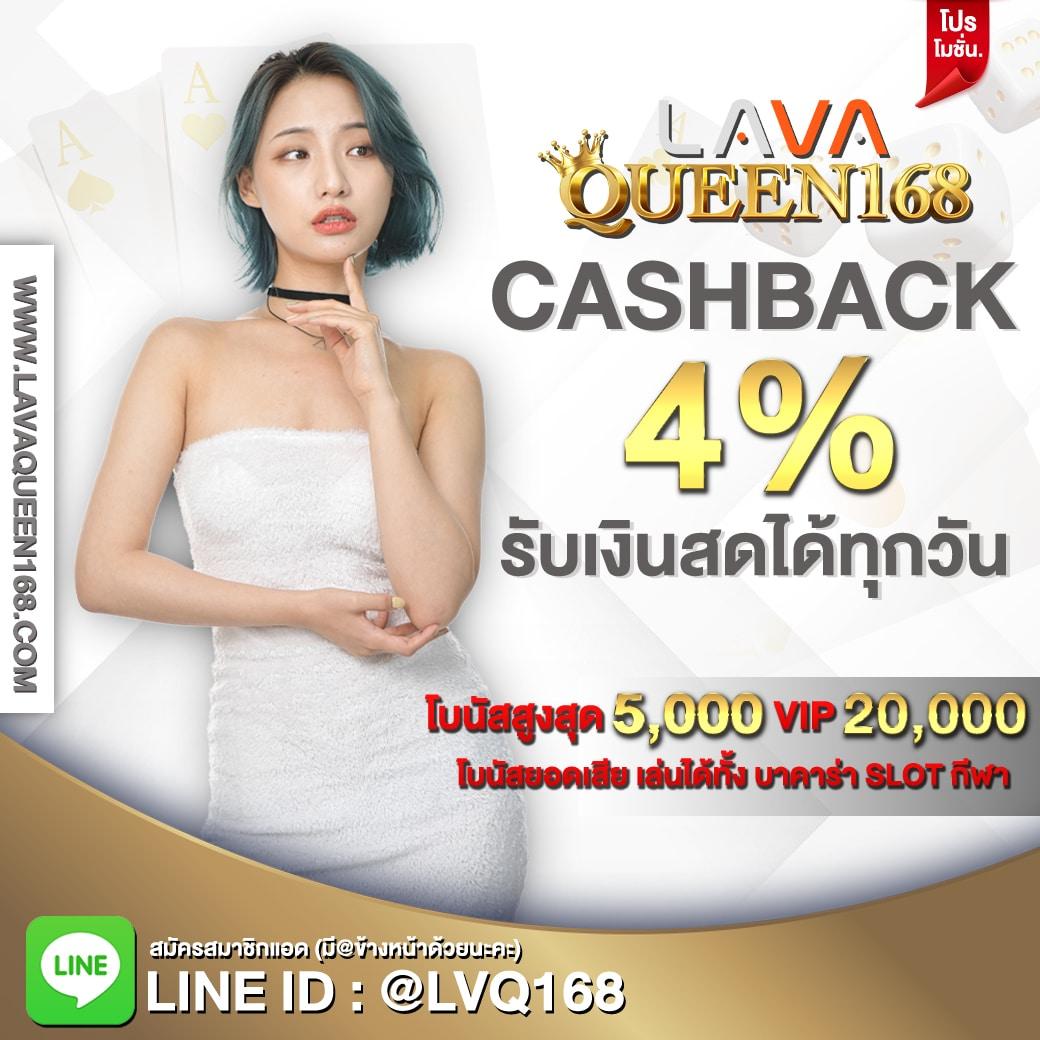 นา ซ่า สล็อต ศูนย์รวมเกมสล็อตสุดล้ำ เดิมพันง่าย ได้เงินจริง