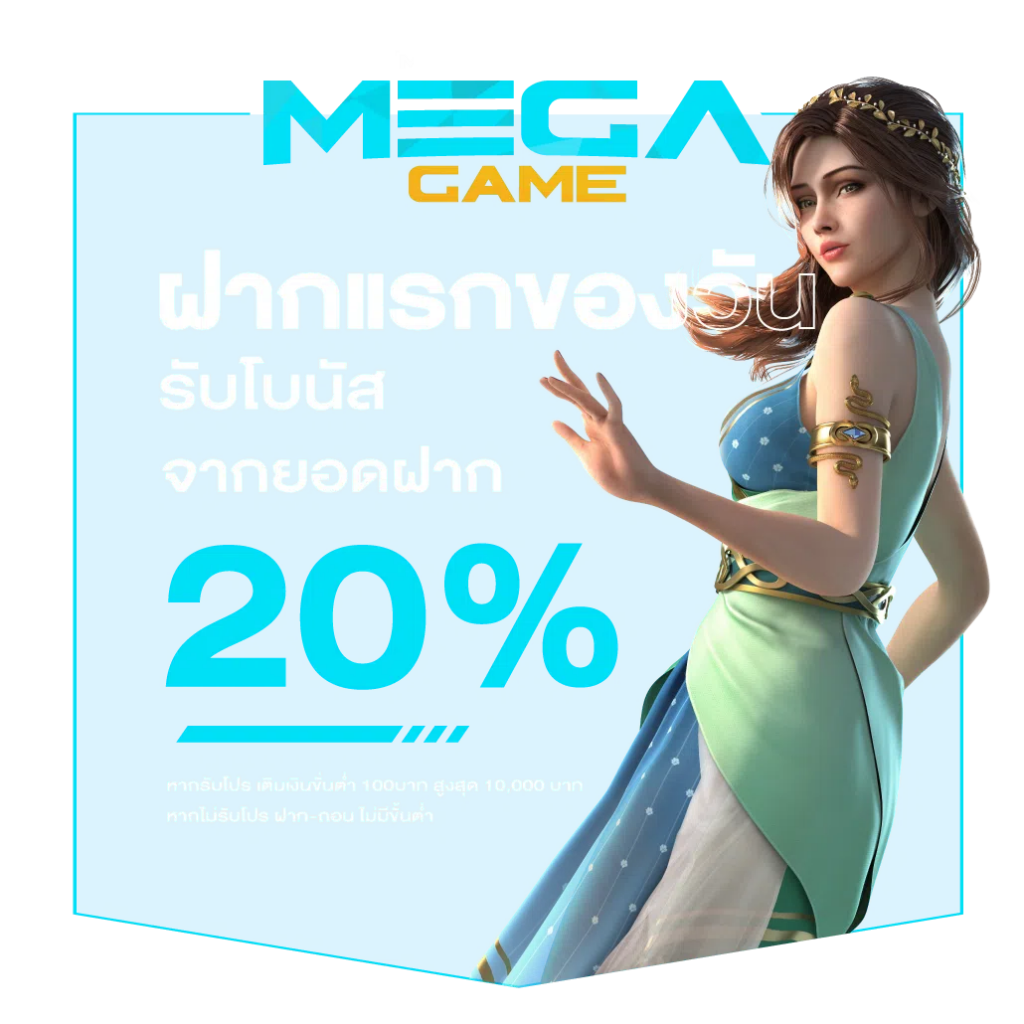 นากาเวย์ สล็อต คาสิโนที่มีเกมหลากหลาย ระบบทันสมัย เล่นง่าย จ่ายจริง