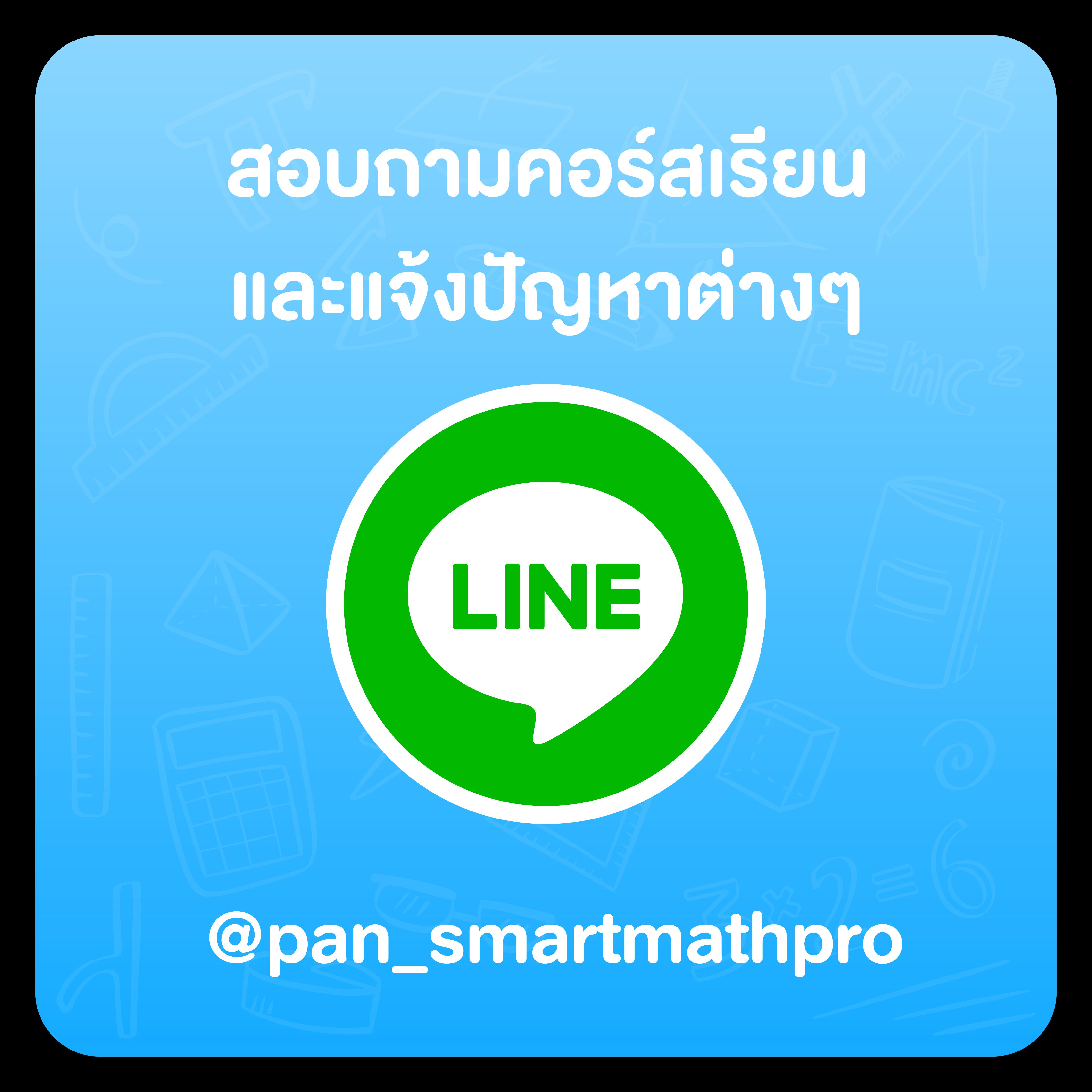 นากาเวย์ เว็บคาสิโนออนไลน์ครบวงจร เว็บตรง ฝากถอนออโต้ดีที่สุด