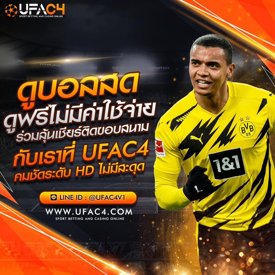 นานามิ คาสิโนออนไลน์ยอดนิยมล่าสุด โปรโมชั่นมากมายมั่นใจได้ทุกเกม