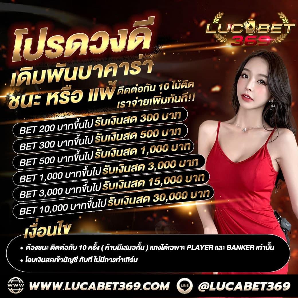 นิโกล123 คาสิโนดีลเลอร์สด เล่นง่าย ได้เงินจริง ส่งเงินบาทไทย