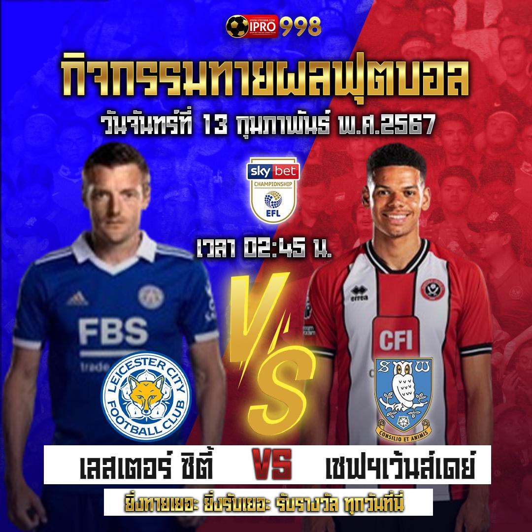 บุญโชคสล็อต เว็บพนันครบวงจร เดิมพันง่ายจ่ายจริง 2024