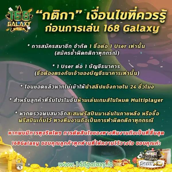 บบอลสด7m888 สมัครง่ายรับโบนัสทันที เดิมพันสนุกที่สุดในไทย