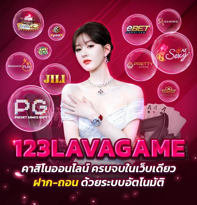 บอลวันนี้ 888 พนันออนไลน์ครบวงจร ด้วยเทคโนโลยีทันสมัยที่สุด
