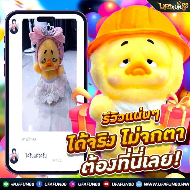 บอลวันนี้goal เว็บตรงเมนูเด็ด พร้อมอัปเดตสถิติสดทุกวัน