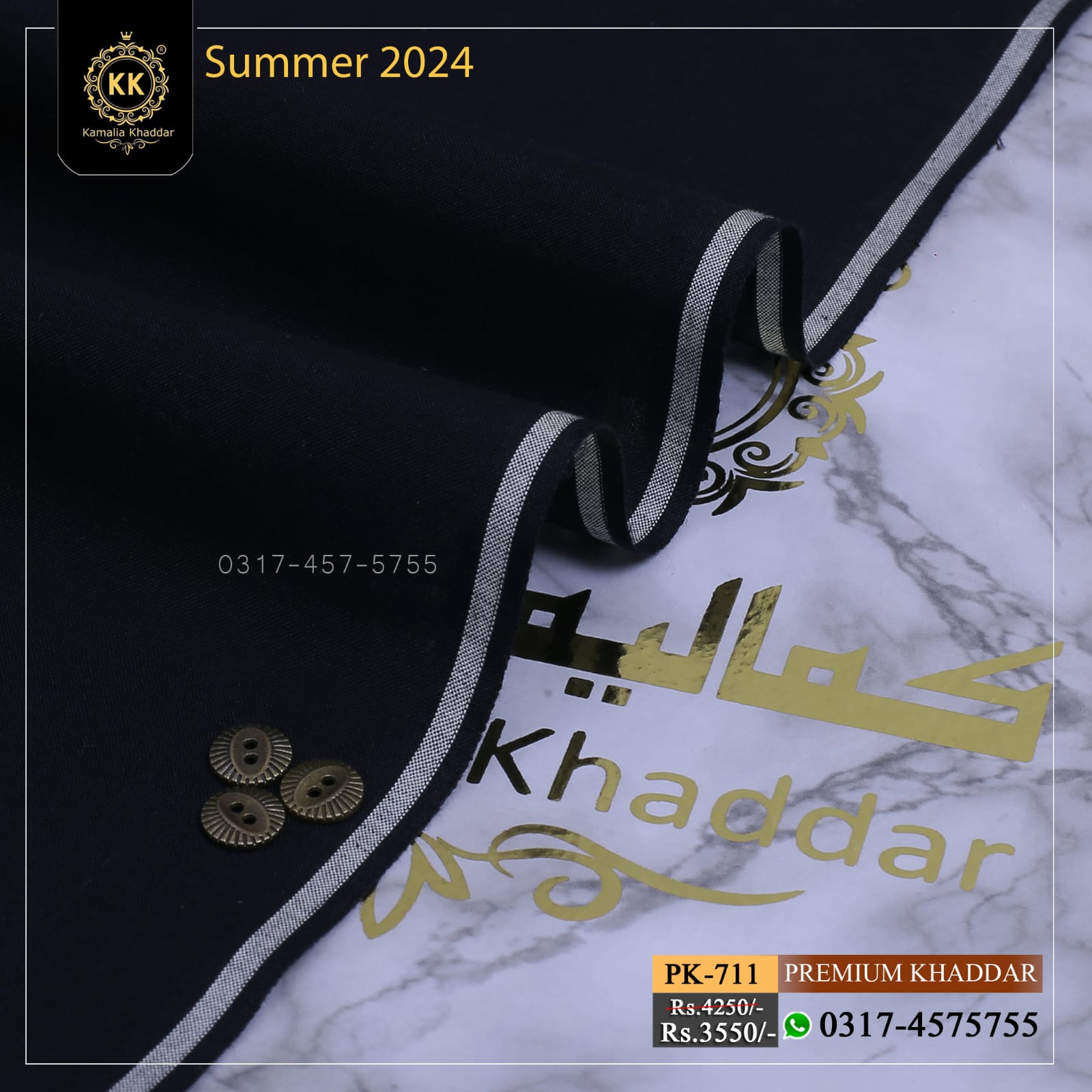 บอลอังกฤษคืนนี้ เกมเดิมพันสุดมันส์ พร้อมโปรแรง 2024
