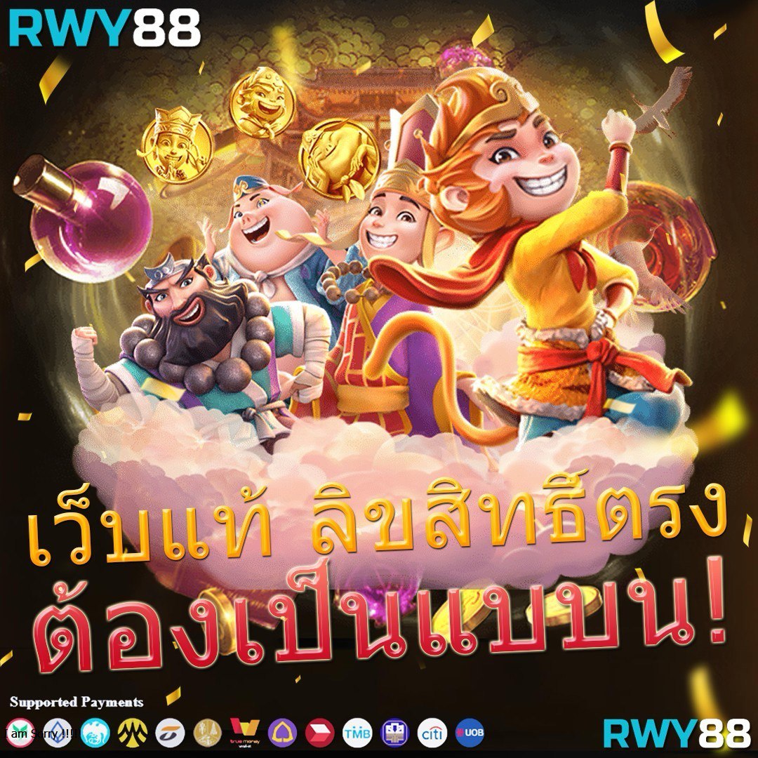 บอลออนไลน์อันดับ 1 ผลบอลสํารอง ครบทุกแมตช์ ทุกลีก