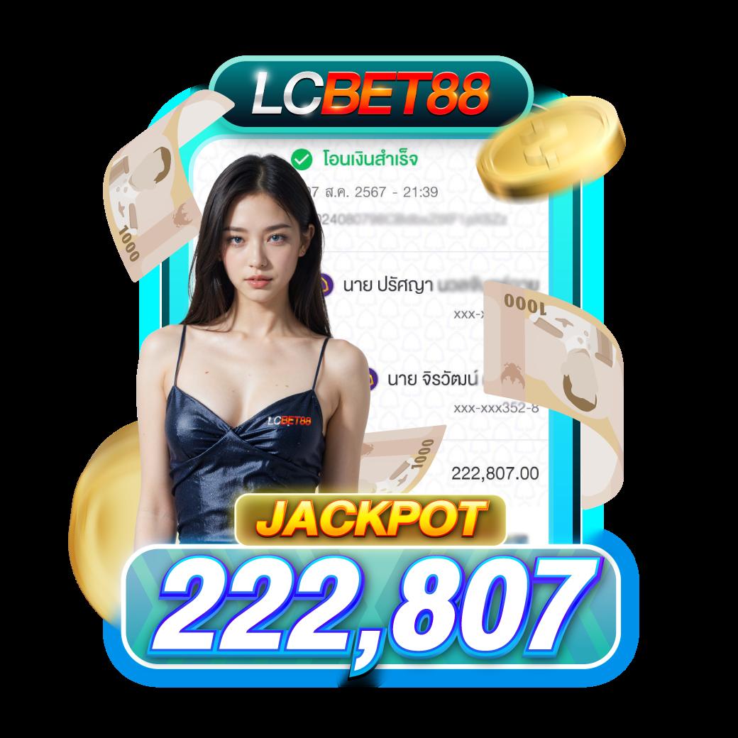 บอลเมื่อคืนนี้ ศูนย์รวมเกมคาสิโนอัปเดตล่าสุดเพื่อคุณ
