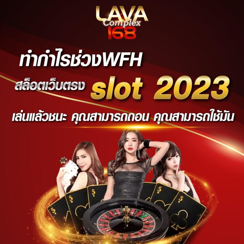 บ้านบอล7m เว็บเดิมพันบอลชั้นนำ พร้อมโปรโมชั่นสุดคุ้ม 2024