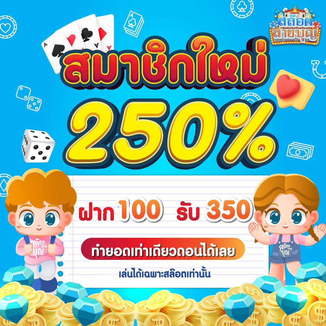 บ้านบอลgoal คาสิโนออนไลน์ เว็บพนันบอลครบวงจร 2024