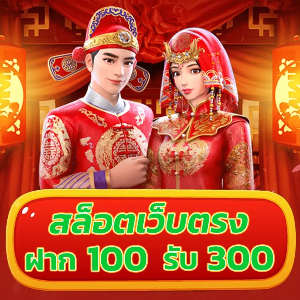 บ้านบอลบ้านบอล เว็บพนันอันดับ 1 รองรับทุกระบบ ล่าสุดปี 2024