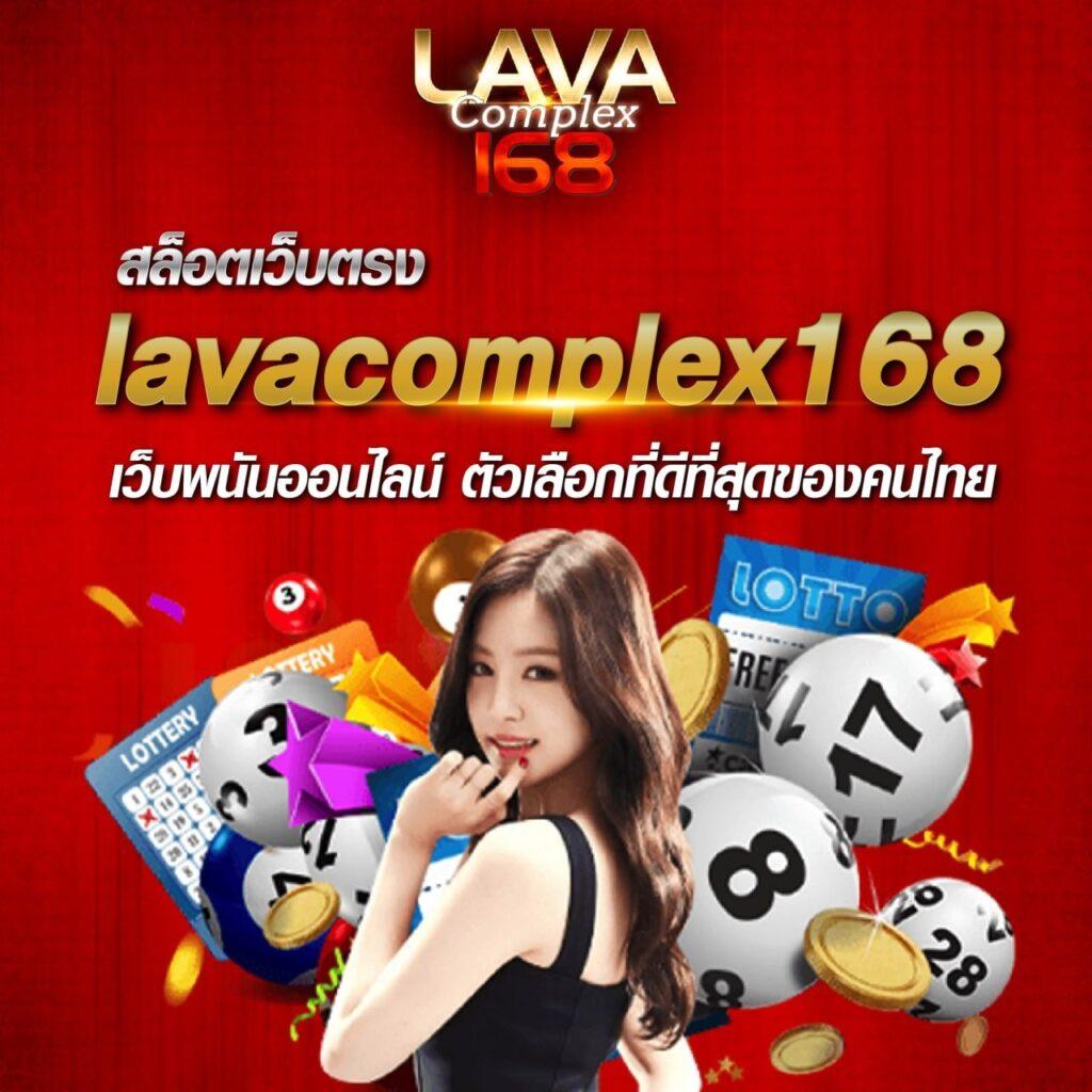 บ้านบอลวันนี้ เว็บแทงบอลอันดับ1 พร้อมโปรโมชั่นสุดคุ้ม