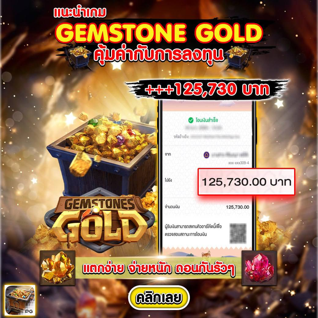 บ้านบอลสด 888 ศูนย์รวมคาสิโนออนไลน์ครบวงจร เข้าทดลองเดิมพันง่ายที่สุด