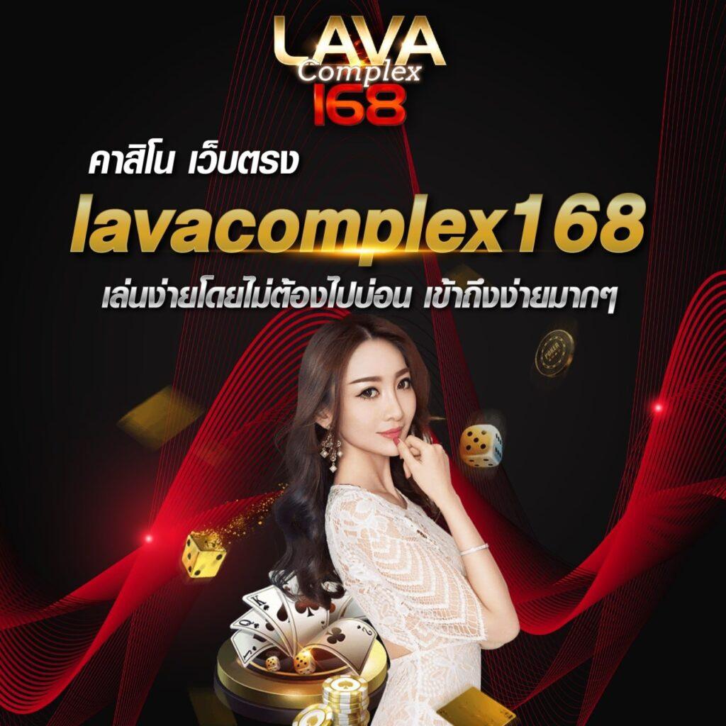 บ้านผลบอล8888 เว็บเดิมพันอันดับหนึ่ง สรุปผลแม่นยำ ครบครันในไทย
