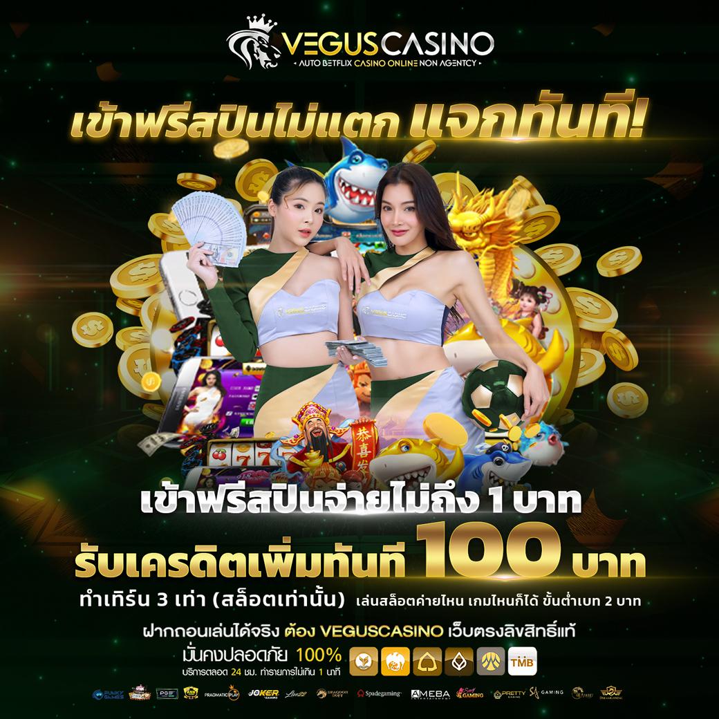 บ้านผลบอล ทีเด็ด เว็บดูบอลอันดับหนึ่ง ครบทุกลีกแน่นอน