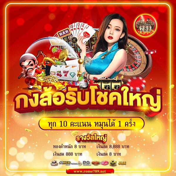 บ้านผลบอล เว็บแทงบอลคุณภาพ พร้อมอัปเดตผลบอลสดล่าสุด