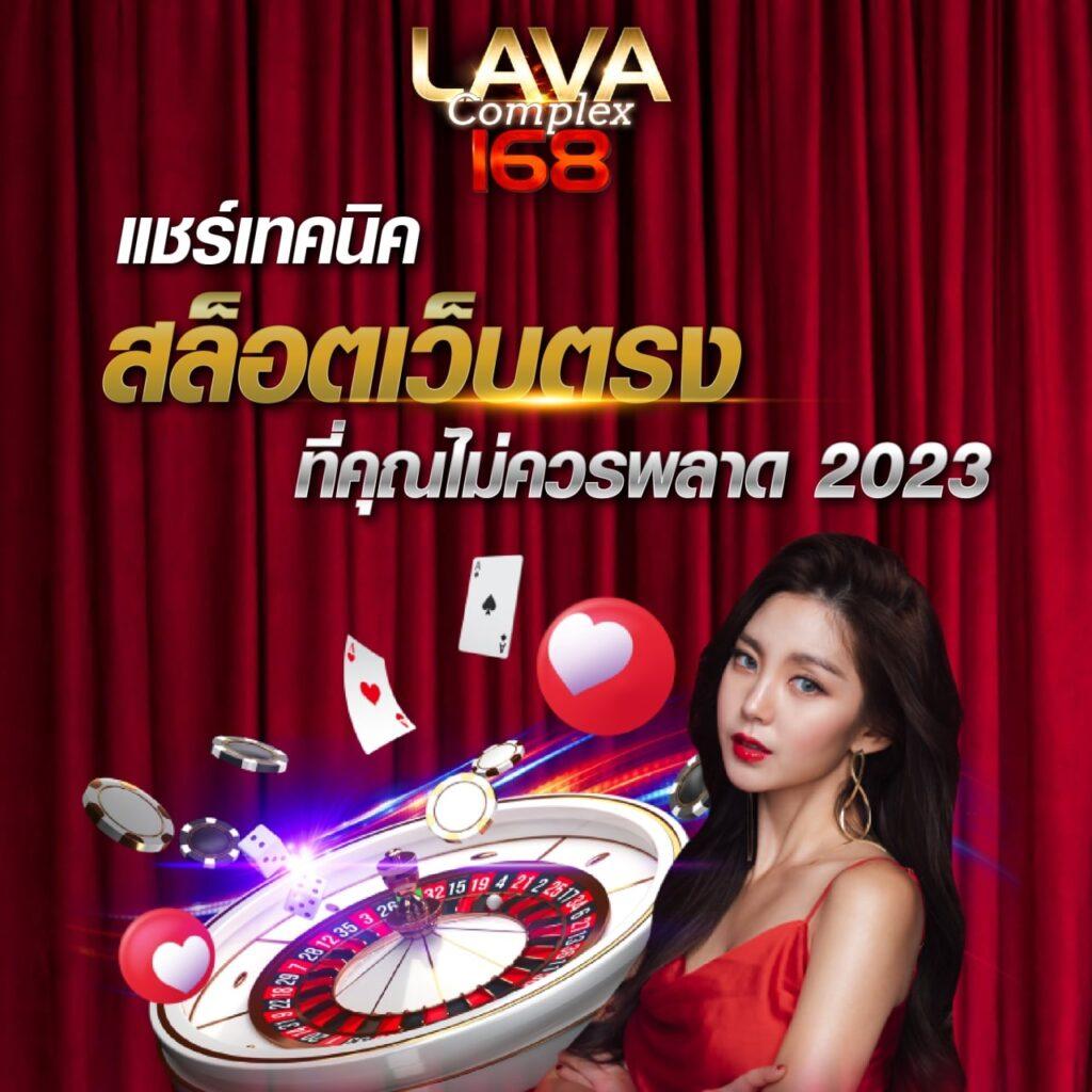 บ้านผลบอล เว็บไซต์เดิมพันบอลอันดับหนึ่งในไทย มาแรงที่สุด 2024