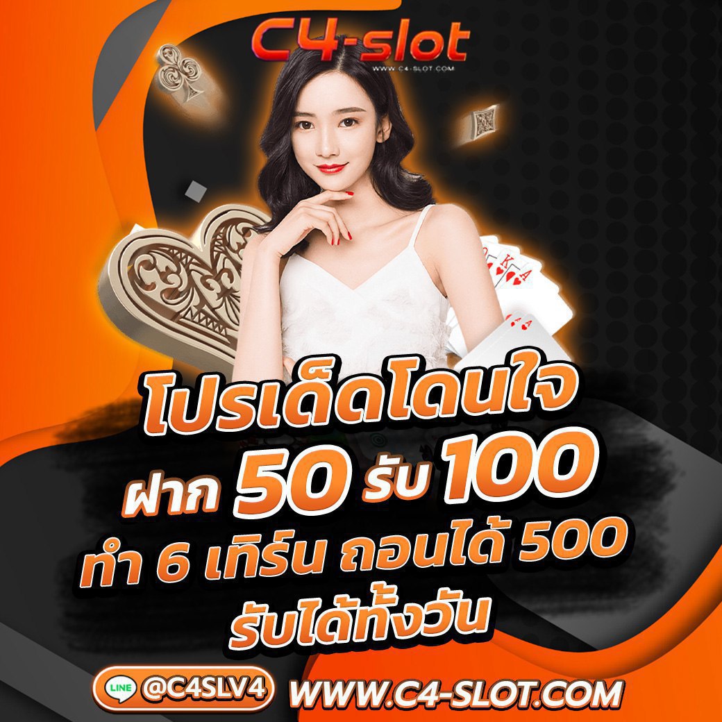 บ้านผลบอลพร้อมราคา เรียลไทม์ วิเคราะห์แม่นยำ ราคาบอลดีที่สุดในไทย