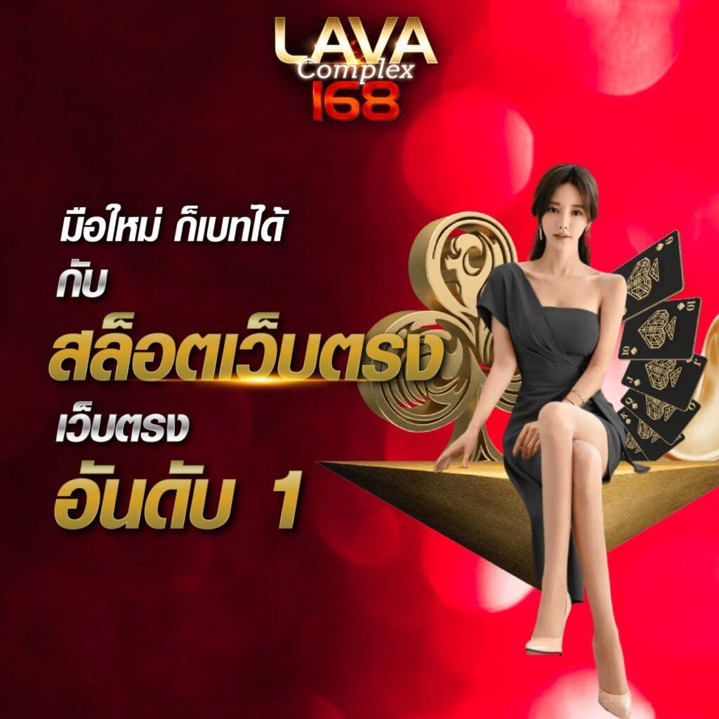 บ้านผลบอลวิเคราะห์ ข่าวสารสด ฟุตบอลแม่นยำ อัปเดตทุกวัน