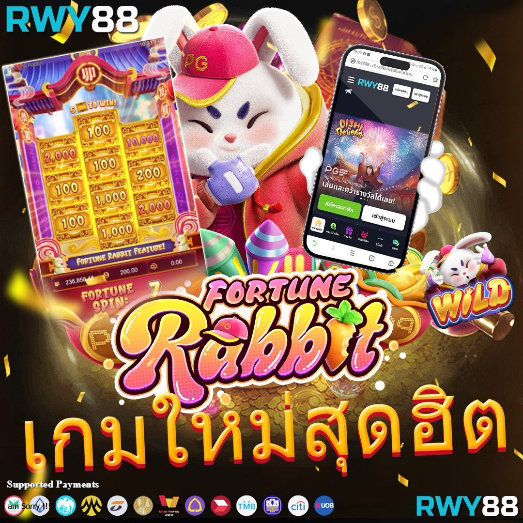 บ้านผลบอลสด5 เว็บตรง มาแรงที่สุดในวงการคาสิโนออนไลน์ 2024