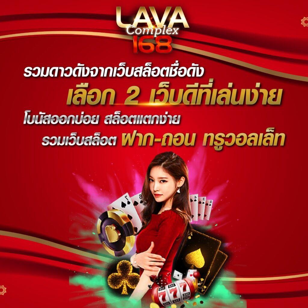 บ้านผลบอลสด ติดตามผลบอลสดแม่นยำก่อนใครที่ ตารางบอลวันนี้