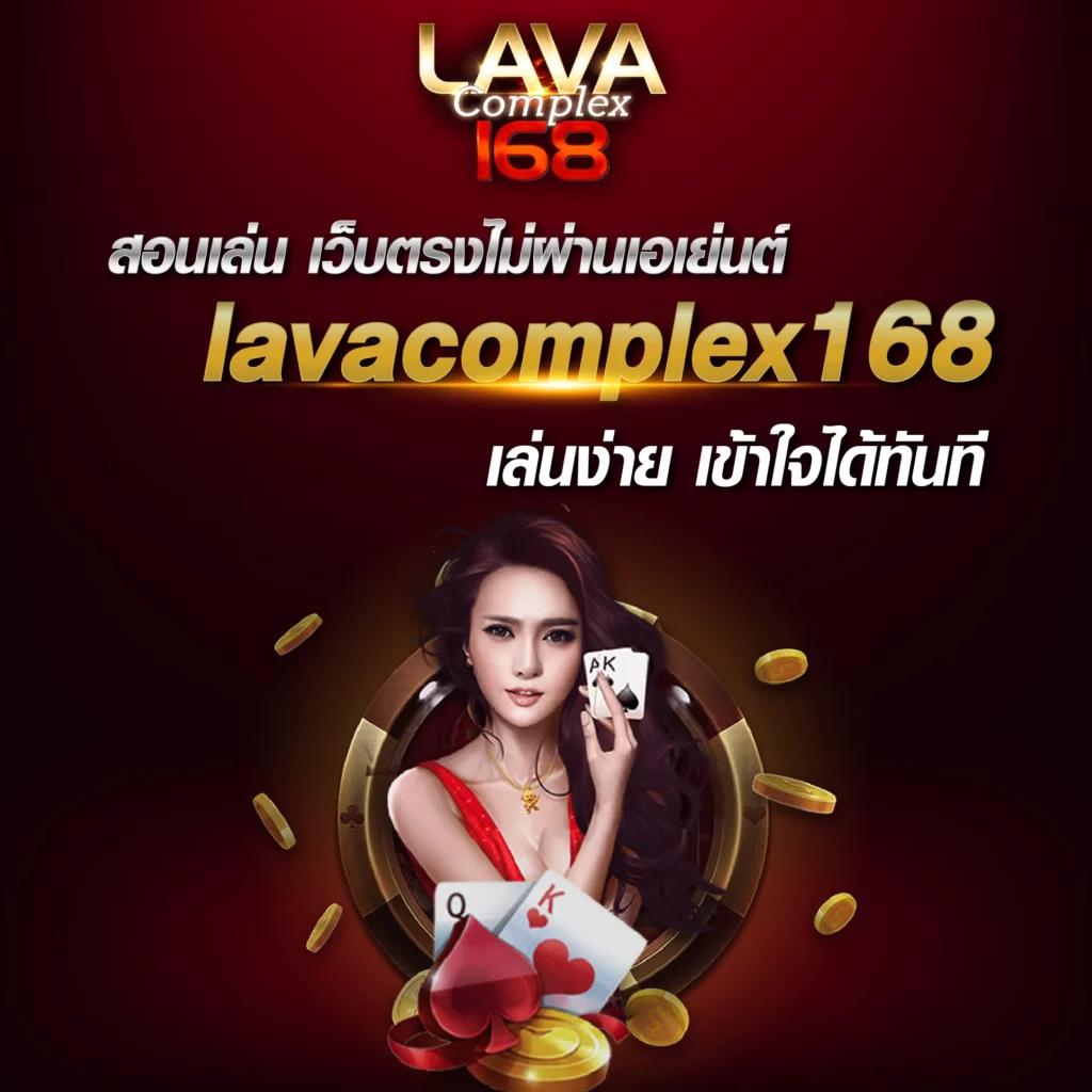ปังปังสล็อต คาสิโนออนไลน์อันดับหนึ่ง ฝากถอนรวดเร็ว ด้วยระบบอัจฉริยะ