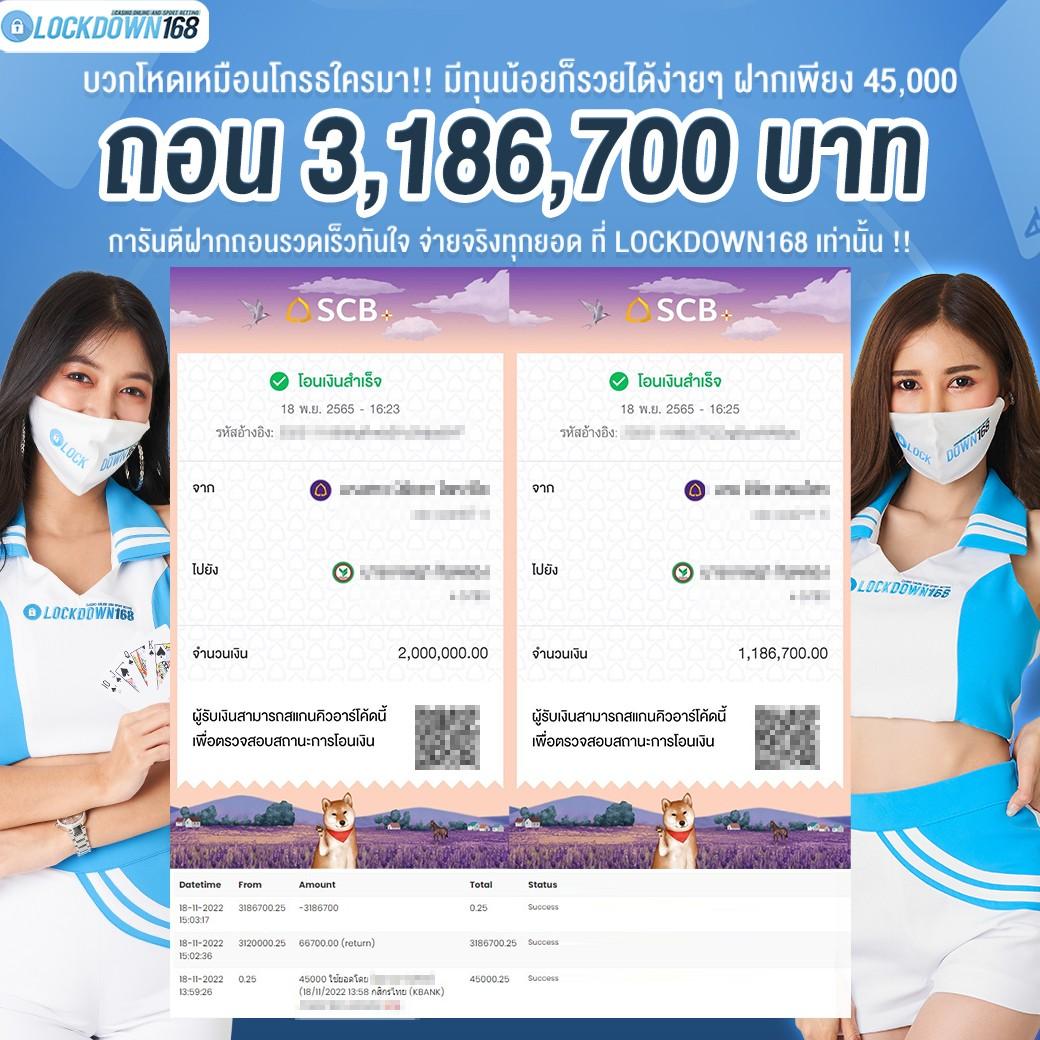 ปั่นสล็อตทดลอง บริการเล่นสล็อตฟรีไม่มีสะดุด ตลอด 24 ชม.