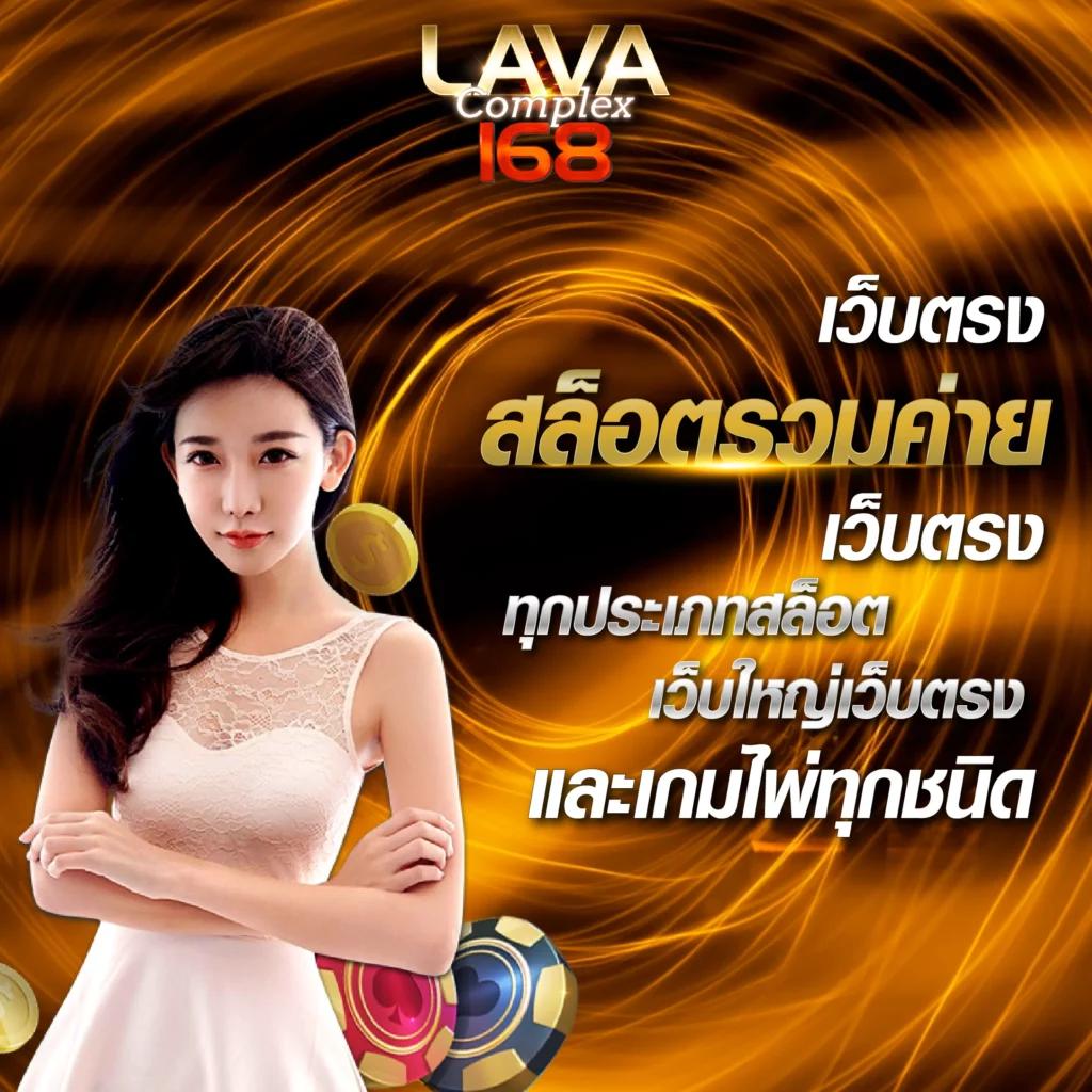 ปลอดภัยวอเลท เล่นสล็อต PG โบนัสแตกง่าย ฝาก-ถอนวอเลท