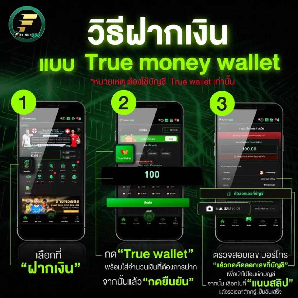 ผล บอล สด ภาษา ไทย thscore ดูสดเต็มจอ ครบทุกแมตช์ในไทย