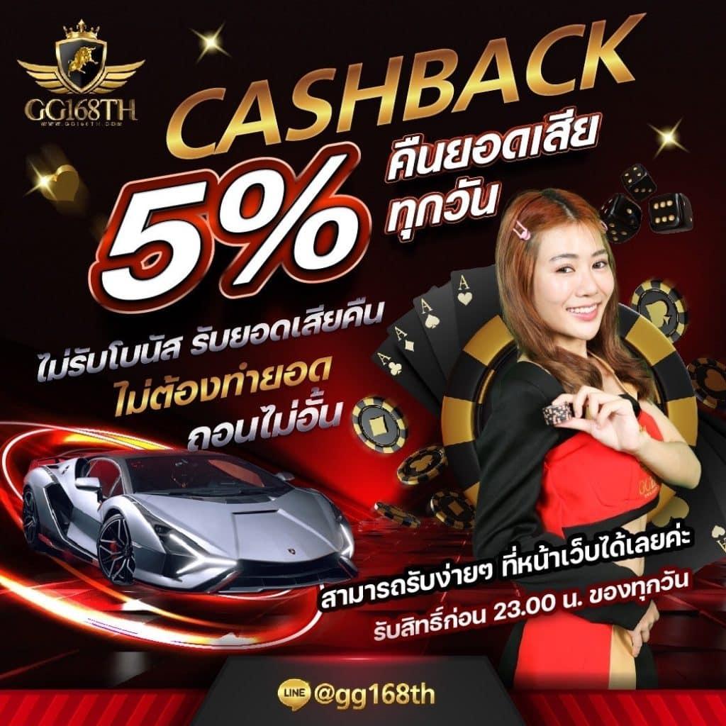 ผล บอลวันนี้ เว็บคาสิโนอันดับ1 เล่นง่าย จ่ายจริง ร่วมสนุกได้ทันที