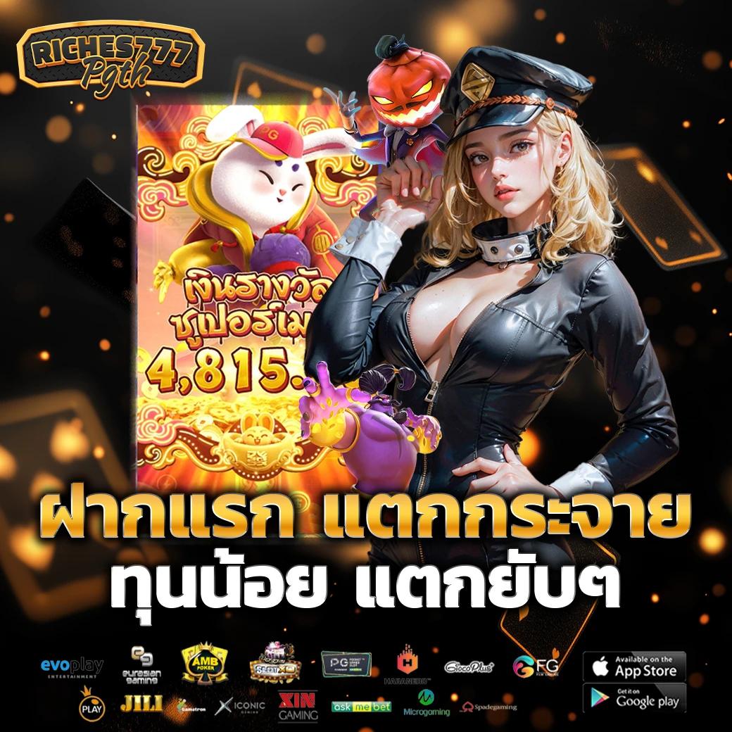 ผลการแข่งขันพรีเมียร์ลีก อัปเดตล่าสุดวันนี้พร้อมสถิติชั้นนำ
