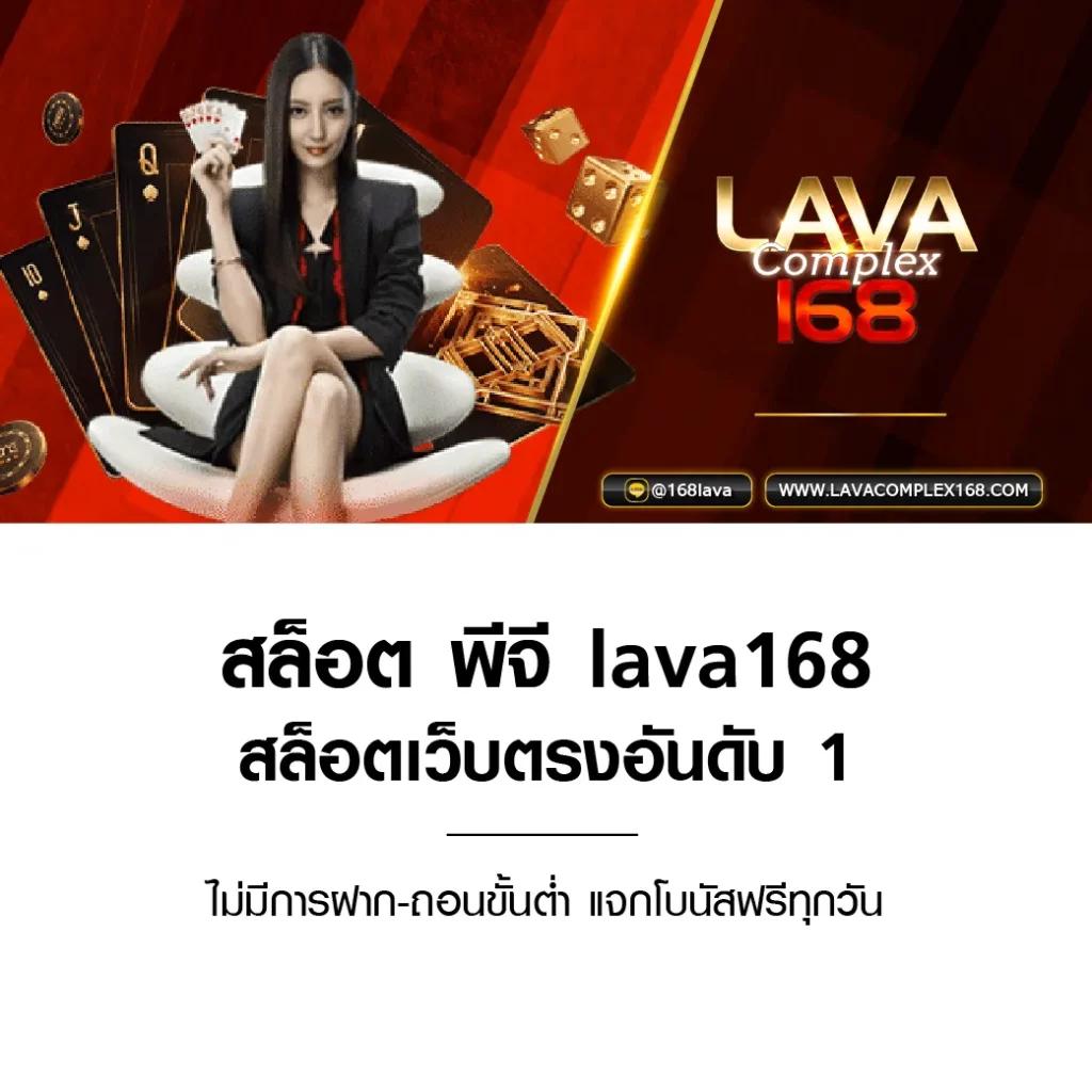 ผลการแข่งขันฟุตบอลเมื่อคืน - สถิติล่าสุดและข้อมูลอัปเดตใหม่ล่าสุด
