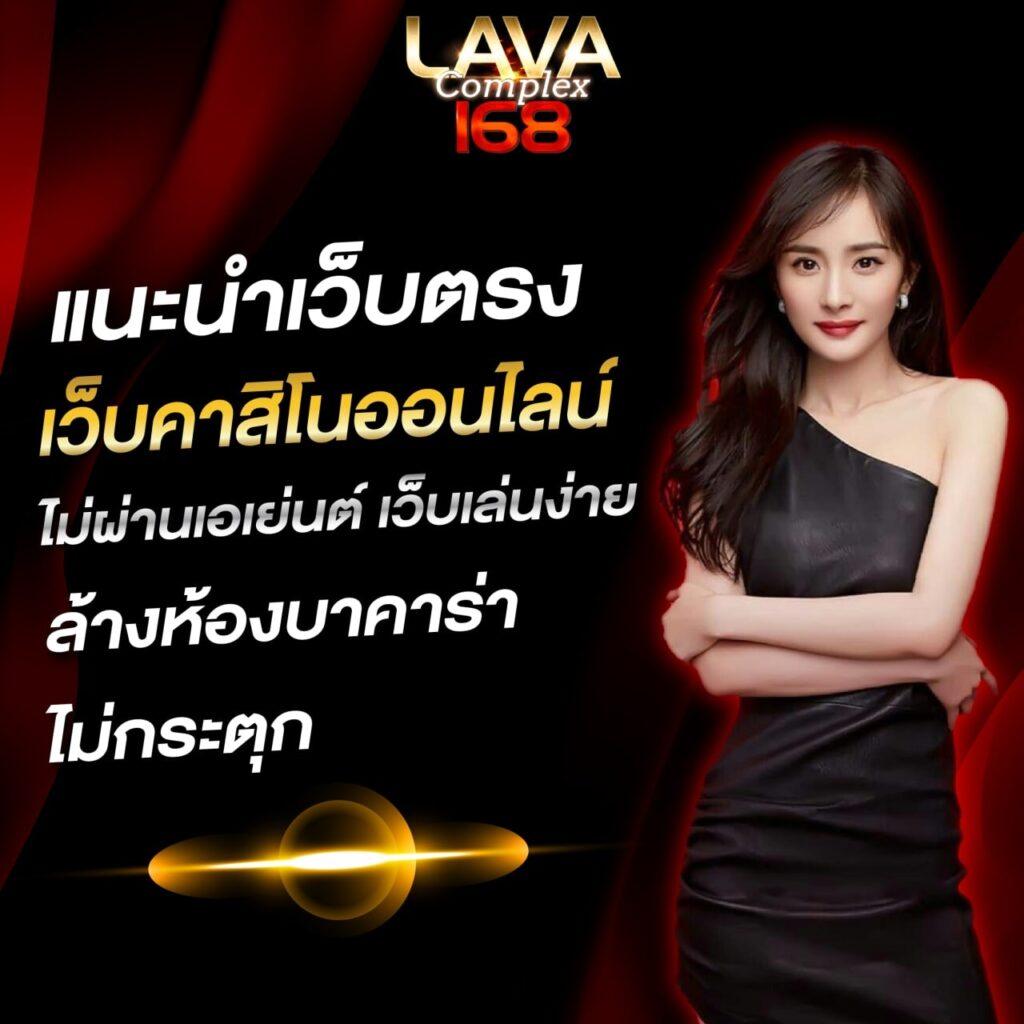 ผลบลบอลสด ครบทุกแมตช์ ตลอด 24 ชม. มั่นใจทุกการเดิมพัน