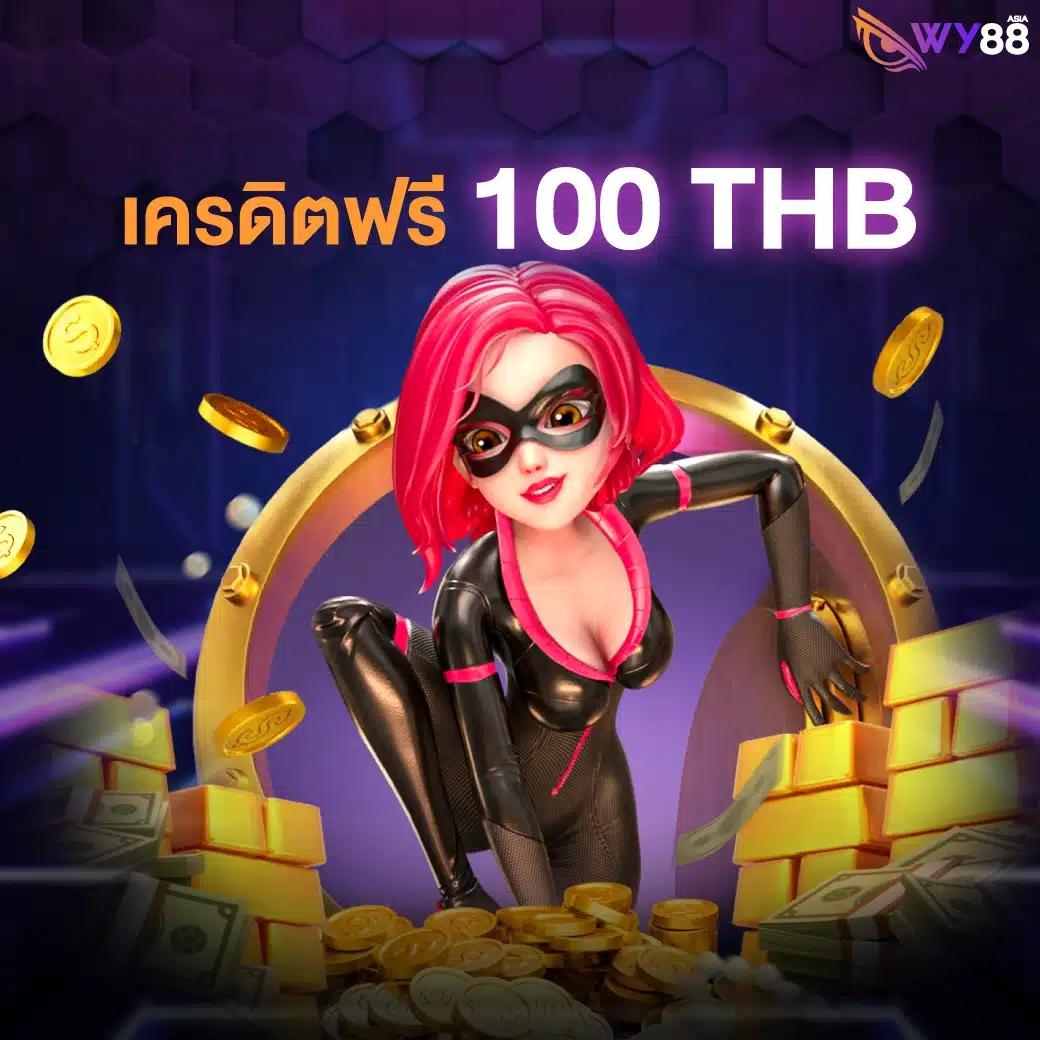 ผลบอล7m 888 เว็บแทงบอลอันดับหนึ่ง ระบบทันสมัย ลุ้นง่ายทำเงินจริง