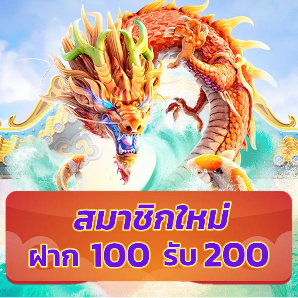 ผลบอล thscore ศูนย์รวมสถิติและผลบอลสดอัปเดตทันใจทุกแมทช์
