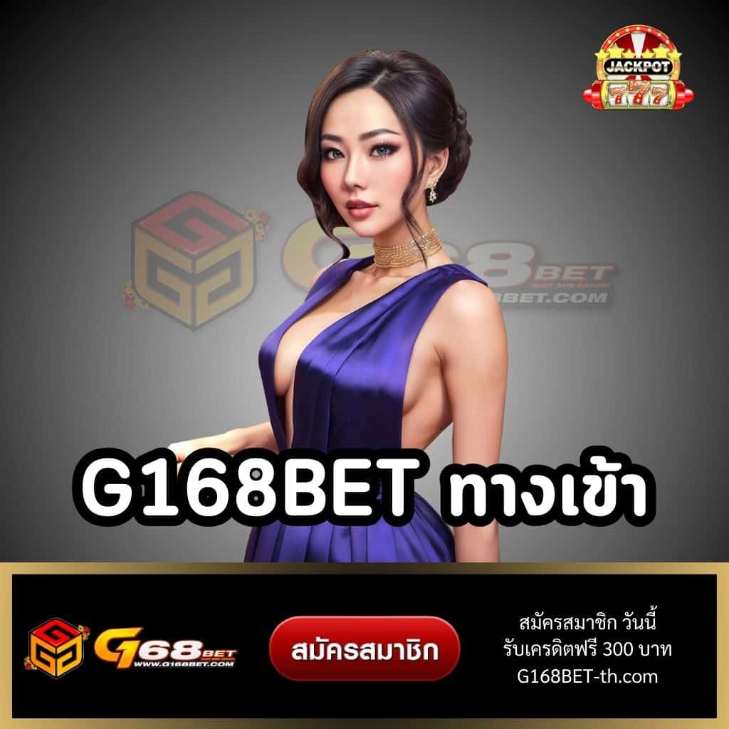 ผลบอล ยูโร เมื่อคืนนี้ เดิมพันง่ายและปลอดภัย กับเว็บไซต์ชั้นนำ
