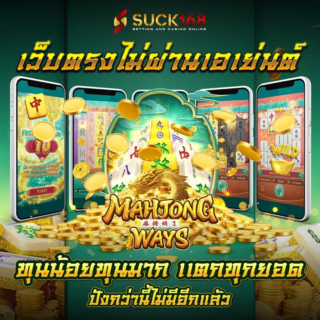 ผลบอลkapook เว็บตรง ใช้เทคโนโลยีทันสมัย ครบเครื่องในไทย
