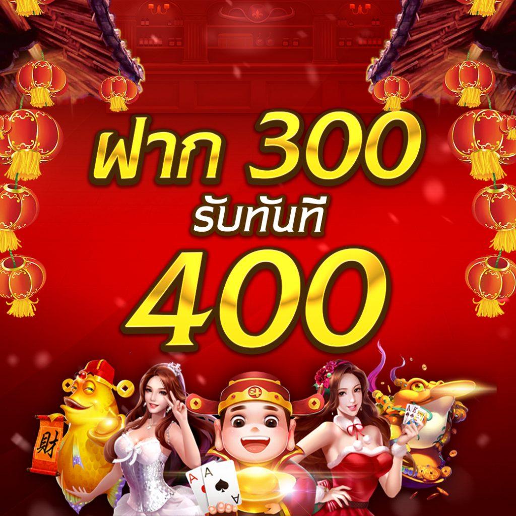 ผลบอลli คาสิโนครบวงจร ระบบใหม่ล่าสุด โบนัสแตกง่ายทุกเกม