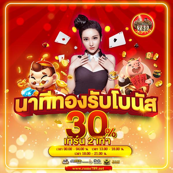 ผลบอลคะแนนสด: วิเคราะห์ผลการแข่งขันล่าสุด พร้อมอัปเดตแบบเรียลไทม์
