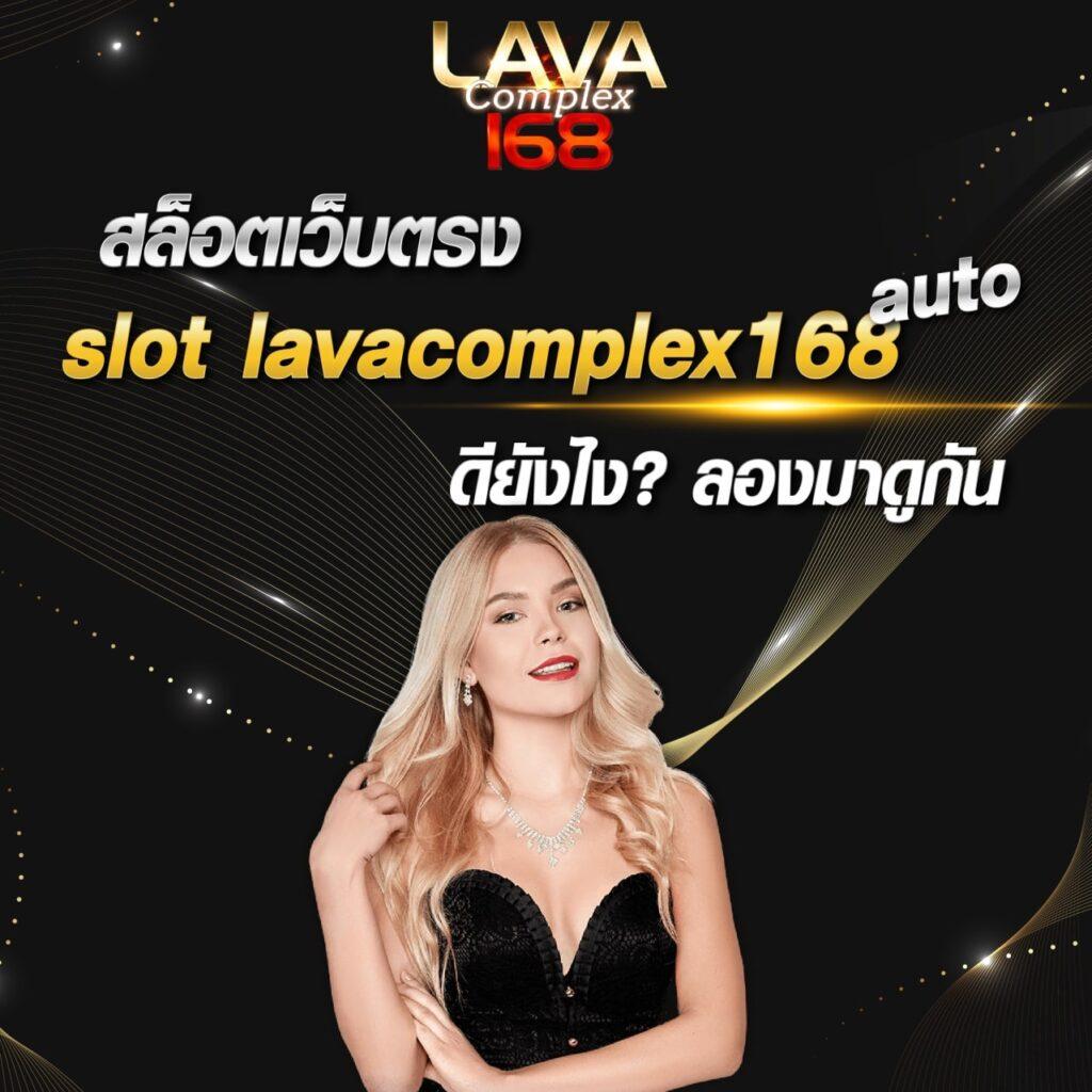 ผลบอลด คาสิโนออนไลน์ครบวงจร สมัครง่าย โปรโมชั่นเยอะ