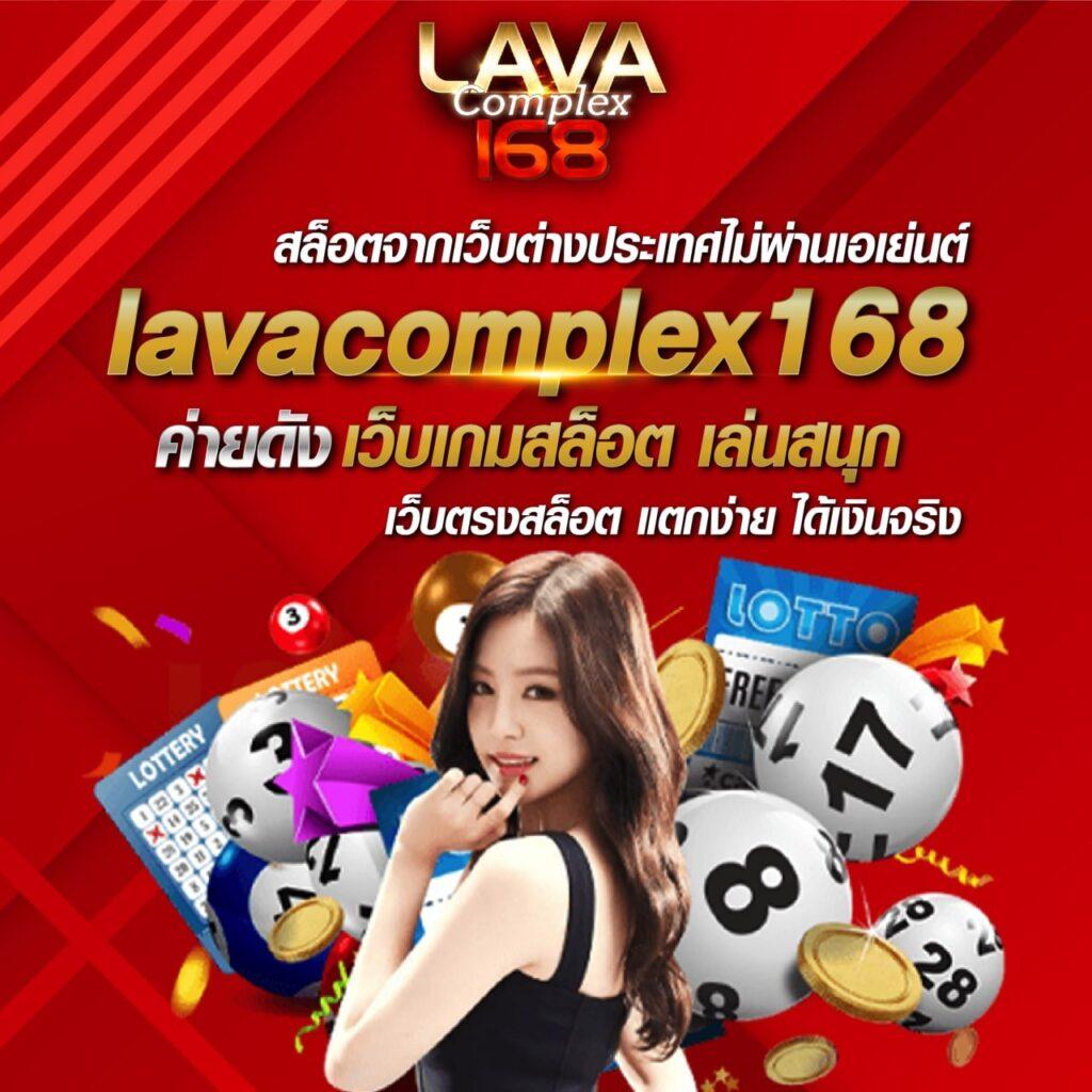 ผลบอลทีมชาติไทย อัปเดตล่าสุด สมัครรับเครดิตฟรี เว็บตรงมั่นใจ
