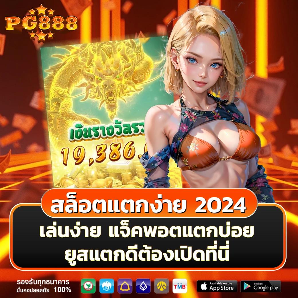 ผลบอลทั่วโลกล่าสุด ศูนย์รวมผลการแข่งขันล่าสุดในทุกลีก